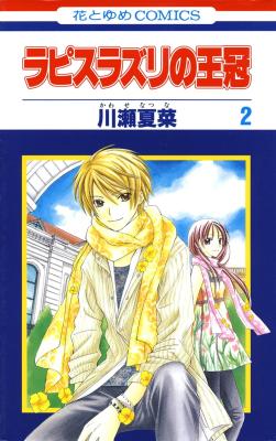 Series Image