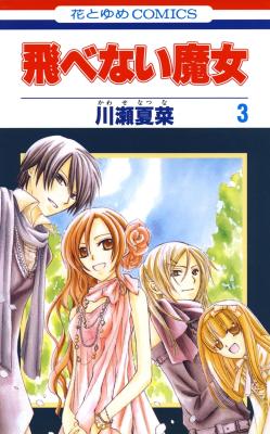 Series Image