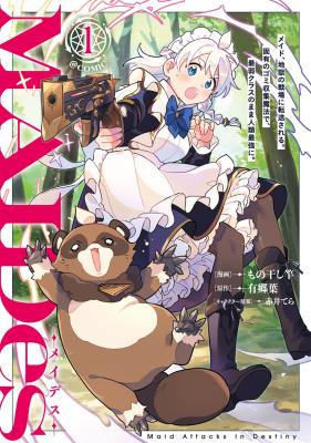 Series Image