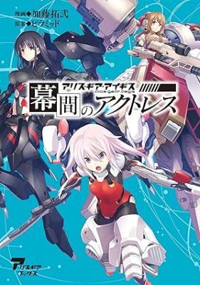 Series Image