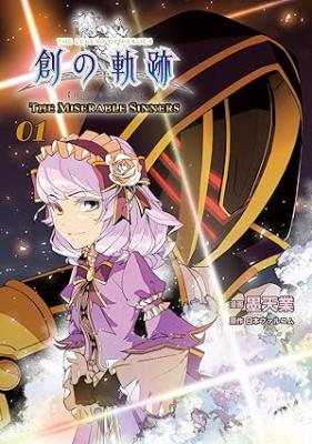 Series Image