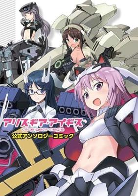 Series Image