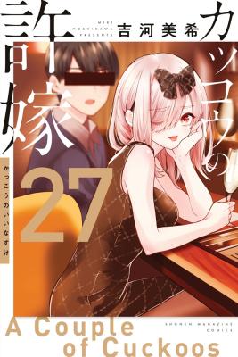 Series Image
