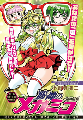 Series Image