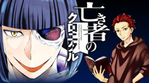 Series Image