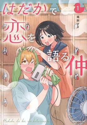 Series Image