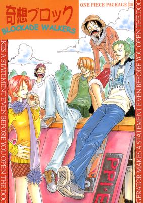 Series Image