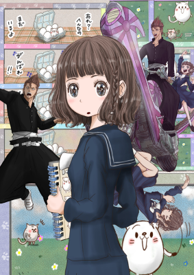 Series Image