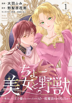 Series Image