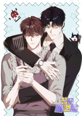 Series Image