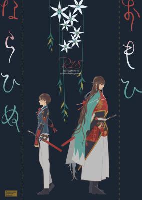 Series Image