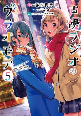 Series Image