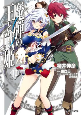 Series Image