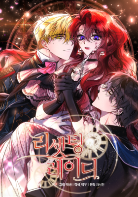 Series Image