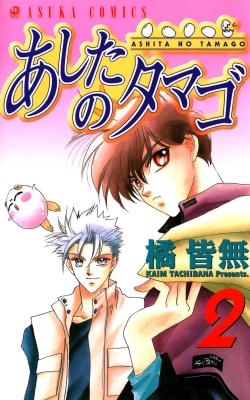 Series Image