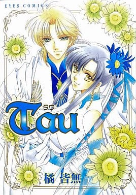 Series Image