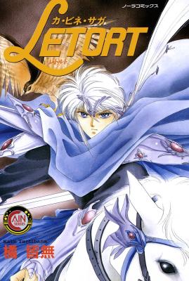 Series Image