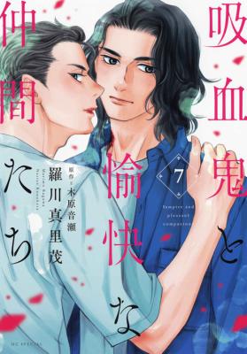 Series Image