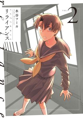 Series Image