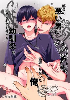Series Image