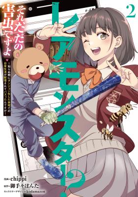 Series Image