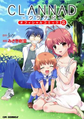 Series Image