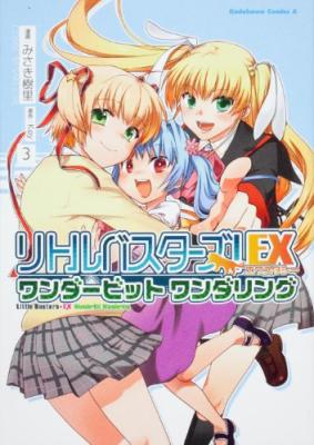 Series Image