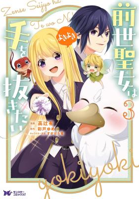 Series Image