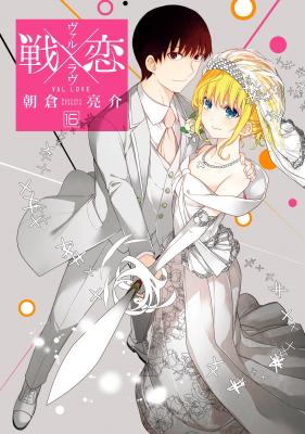 Series Image