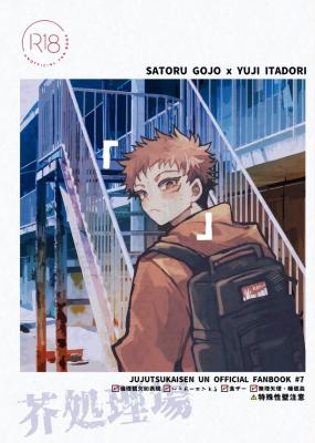 Series Image