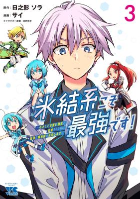 Series Image