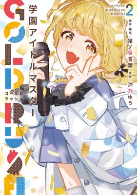Series Image