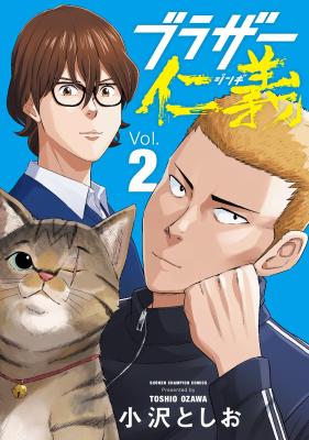 Series Image