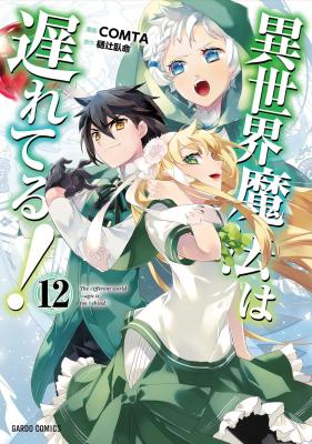 Series Image
