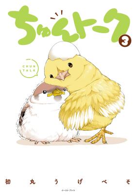 Series Image