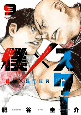 Series Image