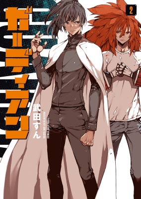Series Image