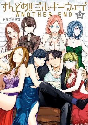 Series Image
