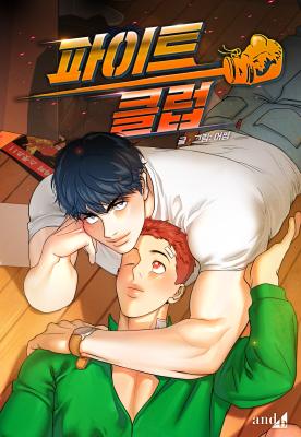 Series Image