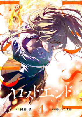 Series Image
