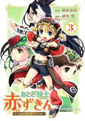 Series Image