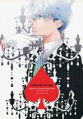 Series Image