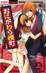 Series Image