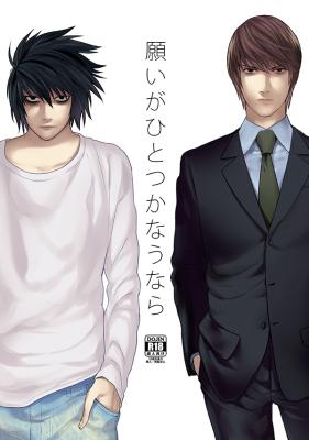 Series Image