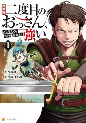 Series Image