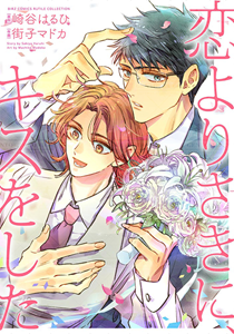 Series Image