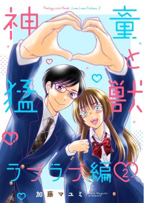 Series Image