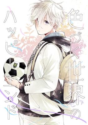 Series Image