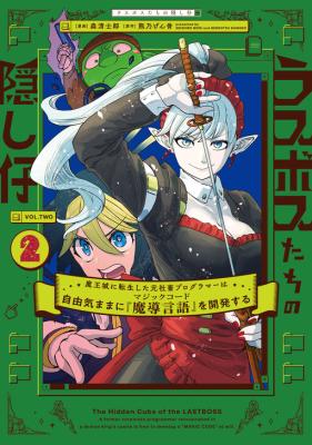 Series Image