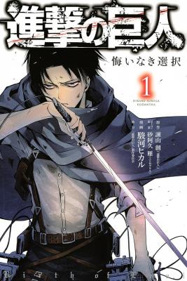 Series Image